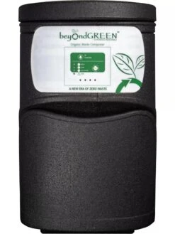 BeyondGREEN All-Electric Kitchen Waste Composter 11 BeyondGREEN All-Electric Kitchen Waste Composter -Outdoor Zone 8612351 03V jpg